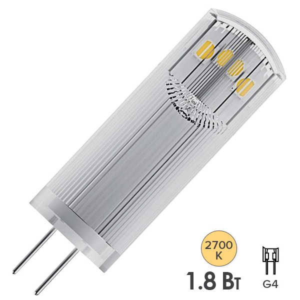 Лампа светодиодная Osram LED PPIN 20 1,8W/827 12V G4 200Lm d13x36mm