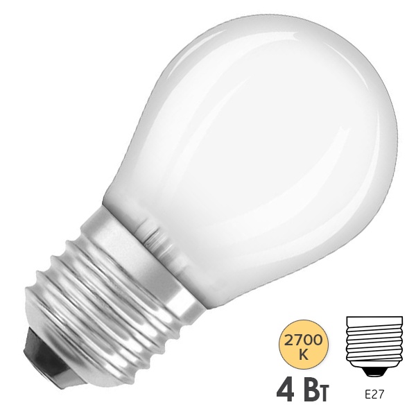 Лампа светодиодная Osram PARATHOM CL P GL 4W/827 (40W) FR E27 470lm