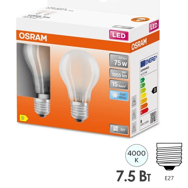 Лампа филаментная Osram LED S CL A 7,5W/840 (75W) FR 230V GL E27 упаковка 2шт.