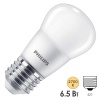 Лампа светодиодная шарик Philips ESS LEDLustre P45 6W/827 (75W) FR 230V E27 620lm