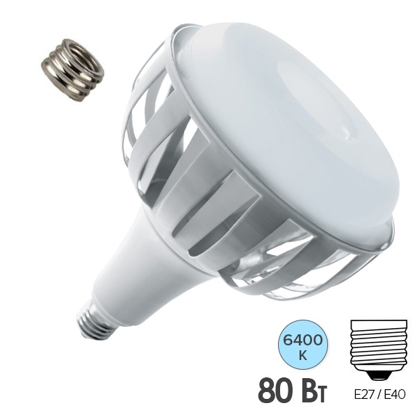 Лампа светодиодная LED LB-651 TM 80W 6400K 175-265V E27-E40 8000Lm дневной свет Feron