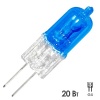 Лампа галогенная Feron HB2 20W 12V JC/G4 супер белая/super white blue