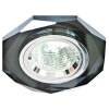 Светильник встраиваемый Feron DL8020-2/8020-2 потолочный MR16 G5.3 серый