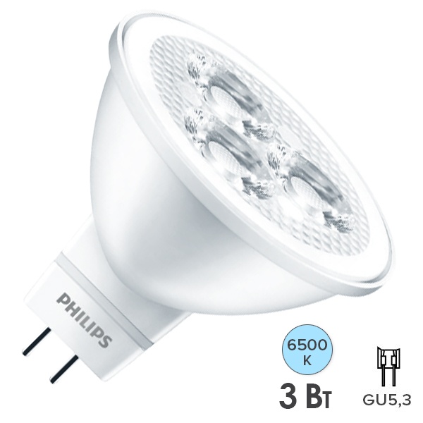 Светодиодная лампа Philips LED MR16 3W (35W) 6500K 12V GU5.3 24° 290lm (9290012398)