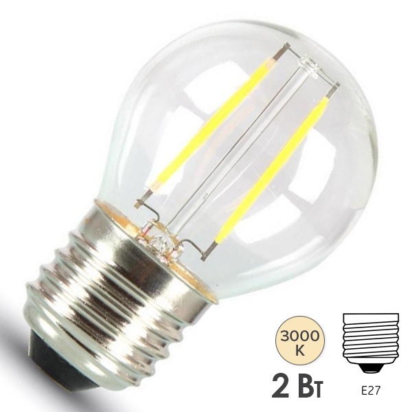 Лампа филаментная Filament G45 2W 230В 3000K E27 теплый белый