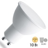 Лампа светодиодная Feron.PRO LB-1610 MR16 10W 2700K 230V GU10 840Lm 120° 57х50мм