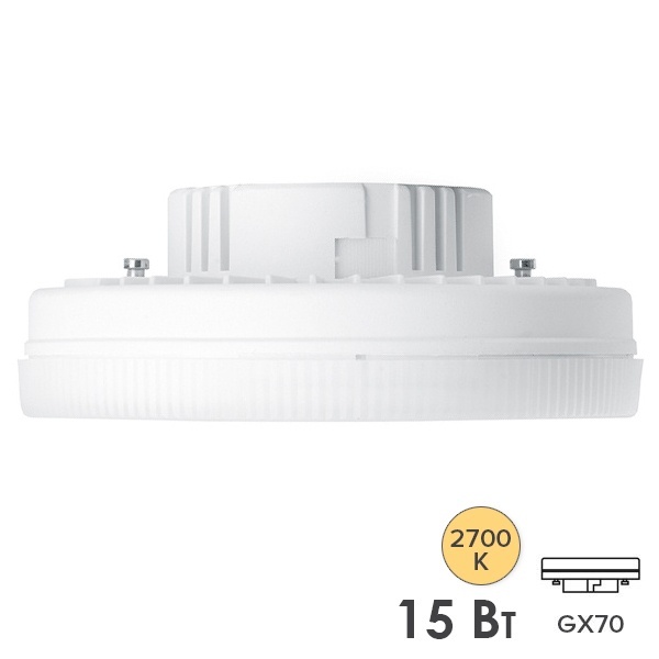 Лампа светодиодная таблетка Feron LB-472 15W 2700K 230V GX70 теплый свет
