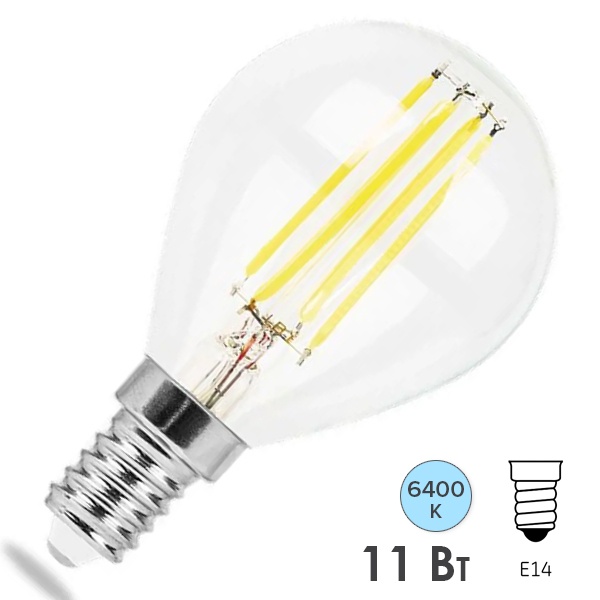 Лампа филаментная шарик Feron LB-511 11W 6400K 230V E14 990Lm прозрачная