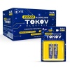 Батарейка AAA TOKOV ELECTRIC LR3 алкалиновая (упаковка 2шт)