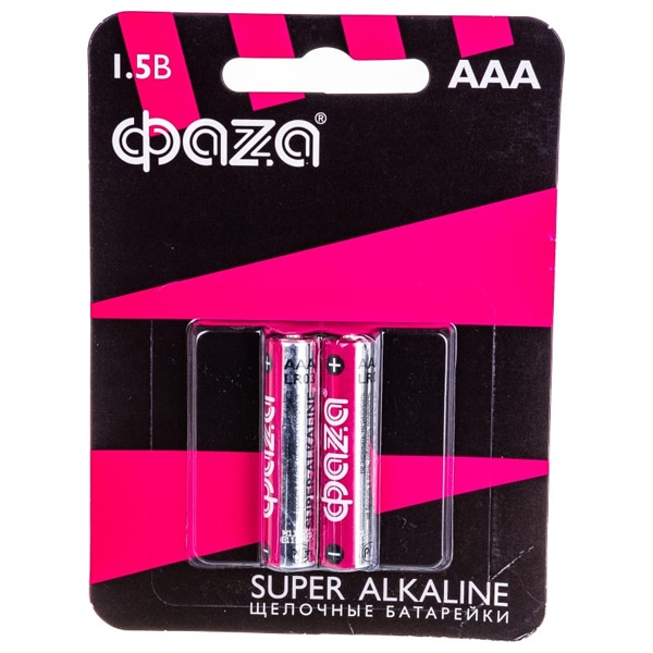 Батарейка AAA/LR03 Super Alkaline 1,5V (упаковка 2шт) ФАZА