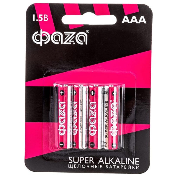 Батарейка AAA/LR03 Super Alkaline 1,5V (упаковка 4шт) ФАZА