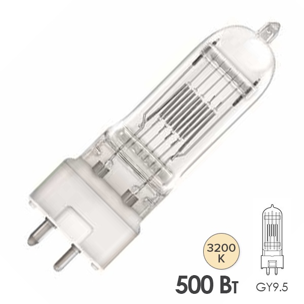 Лампа специальная галогенная Osram 64680 A1/244 500W 240V GY9.5 50h 3200K (PHILIPS 7389)
