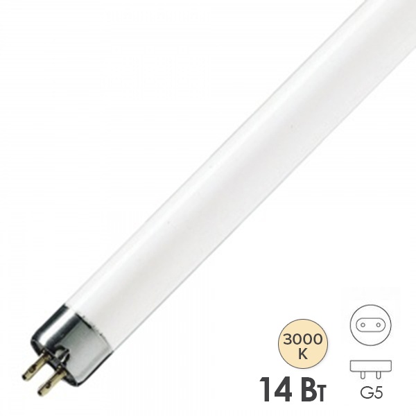Люминесцентная линейная лампа T5 FH/HE 14W/830 3000K G5 549mm Osram