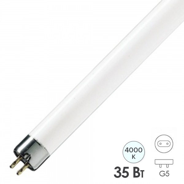 Люминесцентная линейная лампа T5 FH/HE 35W/840 4000K G5 1449mm Osram