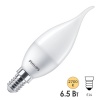 Лампа светодиодная свеча на ветру Philips ESS LEDCandle BA35 6,5W (75W) 827 230V E14 FR 620lm