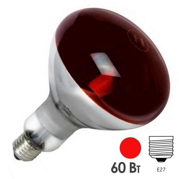 Лампа инфракрасная LightBest ERK R63 60W E27 RED