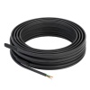 Греющий кабель двухжильный 30РНК-2-01-0770-040 77,0м 2370Вт экран-фольгированный лавсан ССТ