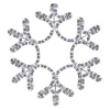 Фигура светодиодная Снежинка, 30х28см теплый белый NEON-NIGHT