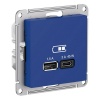 Зарядка USB тип А + тип С 45W высокоскоростная зарядка QC, PD,SE AtlasDesign, аквамарин