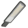 Консольный светодиодный светильник FL-LED Street 30W 4500K 110-240V 3000Lm Grey 400x130x27mm