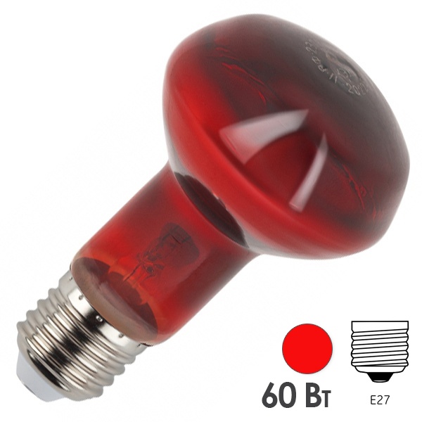 Лампа инфракрасная ИКЗК R63 60W 230V Е27 красная