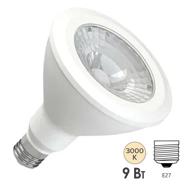 Лампа светодиодная FL-LED PAR20 9W 3000K E27 800Lm Foton