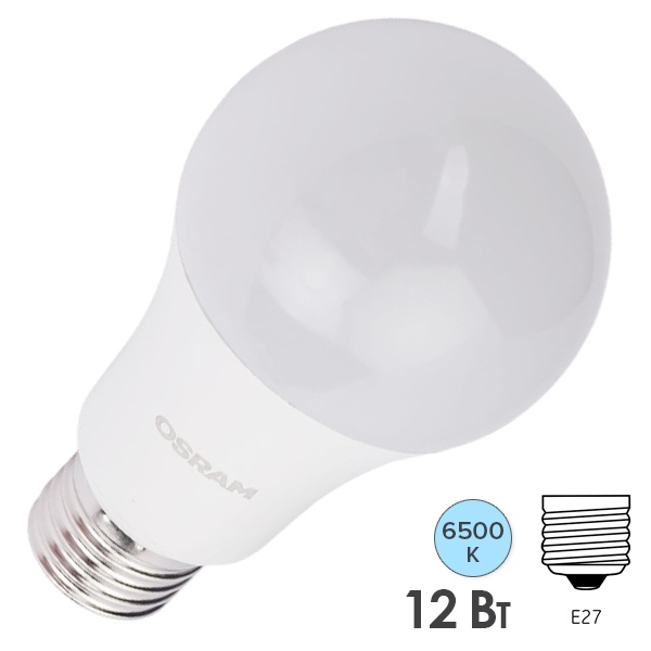 Лампа светодиодная Osram LS CL A 12W/865 (100W) FR 230V E27 1055lm d60x120