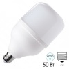 Лампа светодиодная FL-LED T125 50W 4000K 180-240V E27 t<+40°C 4500Lm D125x213mm Foton