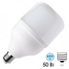 Лампа светодиодная FL-LED T125 50W 6400К 180-240V E27 t<+40°C 4500Lm D125x213mm Foton
