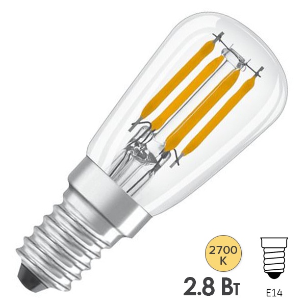 Лампа светодиодная для холодильника PT2625 2,8W/827 2700K 220V CL E14 250lm d26x63mm Filament Osram