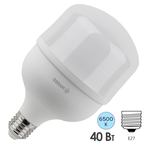 Лампа светодиодная LED HW 40SW/865 6500K 230V E27 4000lm d118x194mm Osram