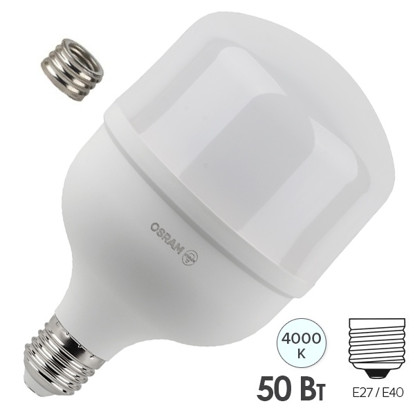 Лампа светодиодная LED HW 50SW/840 4000K 230V E27-E40 5000lm d138x224mm Osram