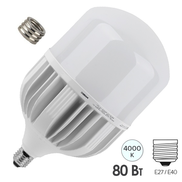 Лампа светодиодная LED HW 80SW/840 4000K 230V E27-E40 8000lm d138x235mm Osram