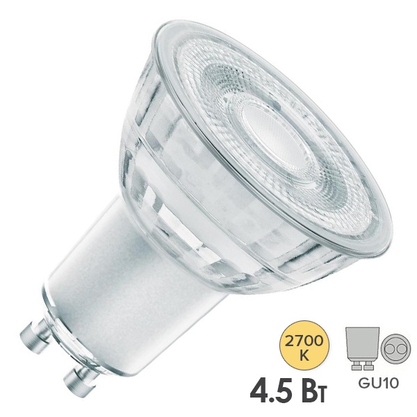 Лампа светодиодная LED Superstar PAR16 4.5W/927 (50W) 2700K GU10 36° DIM 350lm упаковка 2шт. Osram
