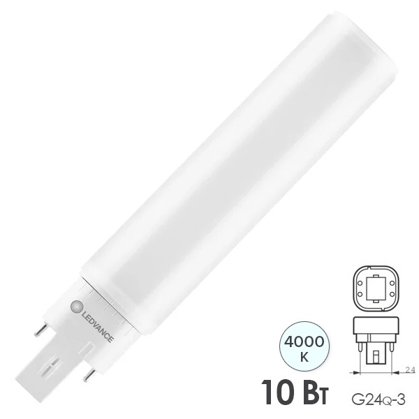 Лампа компактная светодиодная DULUX DE 26 LED 10W/840 4000K G24q-3 (ЭПРА-220V) LEDVANCE