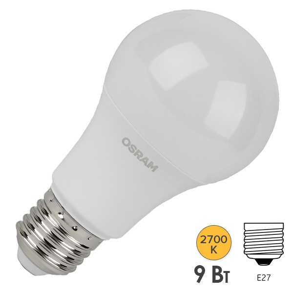 Лампа светодиодная LED LS CLASSIC A 9W/827 2700K (75W) 220V E27 FR Osram