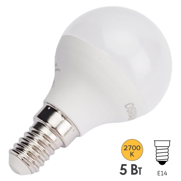 Лампа светодиодная шарик LED LS CLASSIC P 5W/827 2700K (40W) 220V E14 FR Osram