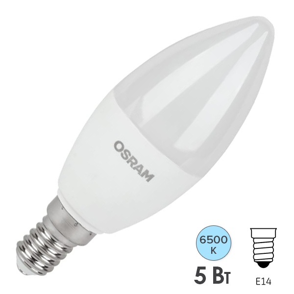 Лампа светодиодная свеча LED LS CLASSIC B 5W/865 6500K (40W) 220V E14 FR Osram