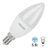 Лампа светодиодная свеча LED LS CLASSIC B 5W/865 6500K (40W) 220V E14 FR Osram