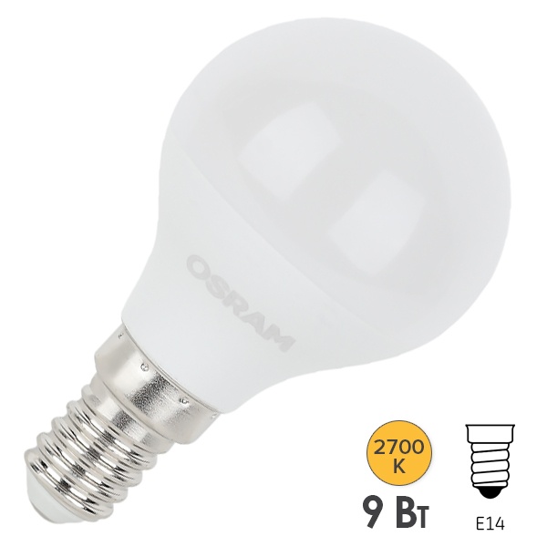 Лампа светодиодная шарик LED LS CLASSIC P 9W/827 2700K (75W) 220V E14 FR Osram