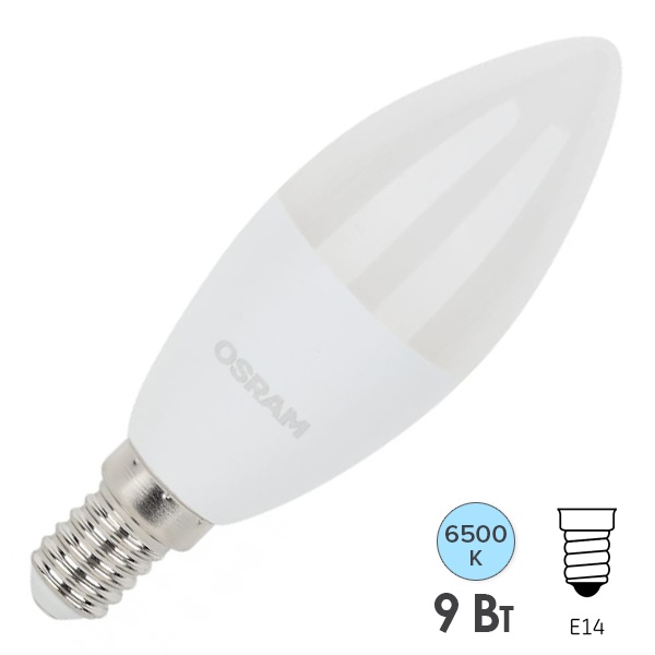 Лампа светодиодная свеча LED LS CLASSIC B 9W/865 6500K (75W) 220V E14 FR Osram
