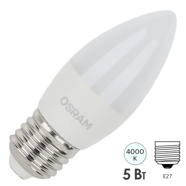 Лампа светодиодная свеча LED LS CLASSIC B 5W/840 4000K (40W) 220V E27 FR Osram