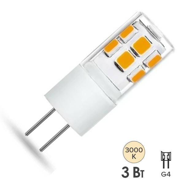 Лампа светодиодная Capsule 3W 3000K 220V G4 теплый белый свет TOKOV ELECTRIC