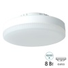 Лампа светодиодная FL-LED 8W 4200K 180-220V GX53 800lm 24x75mm белый свет Foton