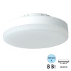 Лампа светодиодная FL-LED GX53 8W 6400K 180-220V 800lm 24x75mm холодный свет Foton