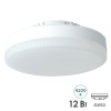 Лампа светодиодная FL-LED 12W 4200K 180-220V GX53 1200lm 28x75mm белый свет Foton