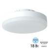 Лампа светодиодная FL-LED GX53 18W 6400K 180-220V 1800lm 30x75mm холодный свет Foton