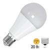 Лампа светодиодная FL-LED A60 20W 2700K 220V E27 2000Lm теплый свет Foton