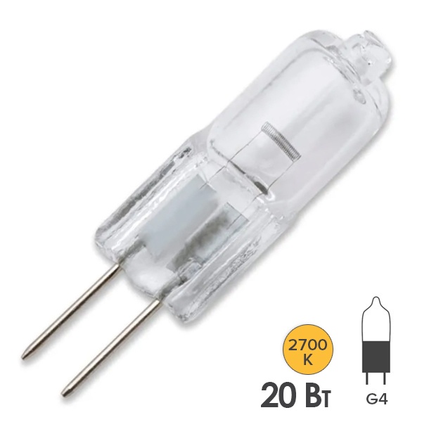 Лампа галогенная LightBest LBH 9058 20W G4 12V (аналог Osram 64425 S)