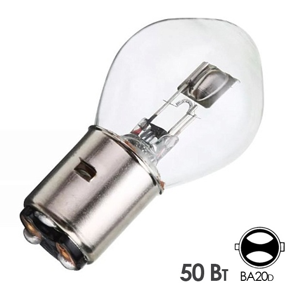 Лампа галогенная LightBest LBH 9100 50W 12V BA20d (аналог NARVA 67612, OSRAM 8022)